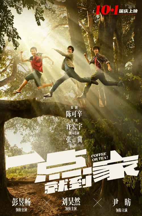 辽宁工业大学毕业证丢了怎么办
