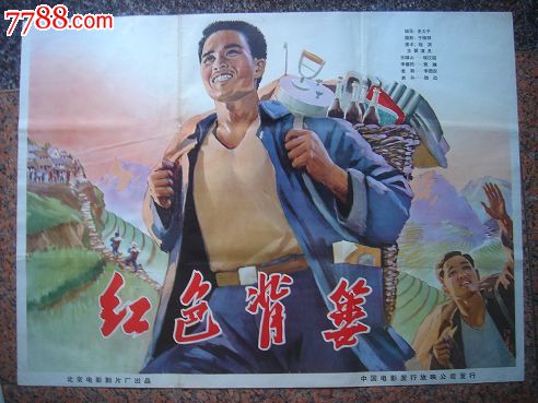 买个假的韩国檀国大学文凭毕业证